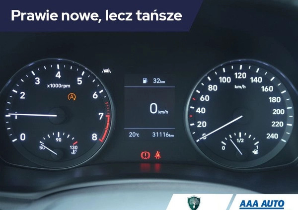 Hyundai I30 cena 77000 przebieg: 30621, rok produkcji 2022 z Krzepice małe 137